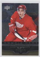 Rookie Gems - Valtteri Filppula