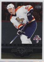 Rookie Gems - Rob Globke