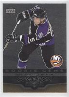 Rookie Gems - Jeff Tambellini