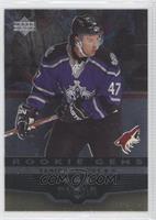 Rookie Gems - Yanick Lehoux