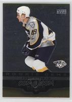 Rookie Gems - Kevin Klein