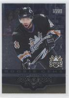 Rookie Gems - Jakub Klepis