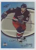 Rick Nash #/100