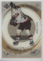 Ice Premieres - Brian McGrattan #/2,999