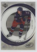 Ice Premieres - Steve Goertzen #/2,999