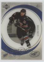 Ice Premieres - Tomas Fleischmann #/2,999