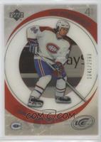 Ice Premieres - Jean-Philippe Cote #/2,999