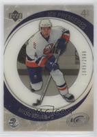 Ice Premieres - Bruno Gervais #/2,999