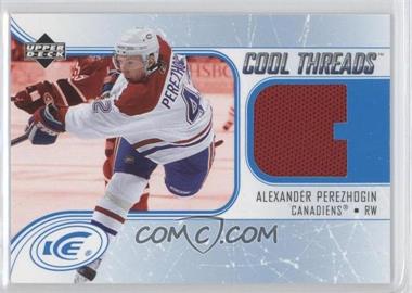 2005-06 Upper Deck Ice - Cool Threads #CT-AP - Alexander Perezhogin