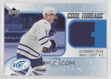 2005-06 Upper Deck Ice - Cool Threads #CT-AS - Alexander Steen