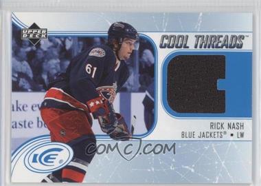 2005-06 Upper Deck Ice - Cool Threads #CT-RN - Rick Nash