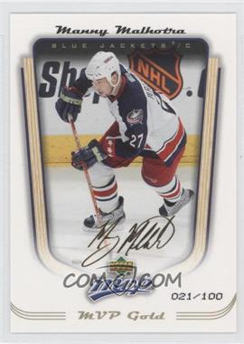 2005-06 Upper Deck MVP - [Base] - MVP Gold #116 - Manny Malhotra /100