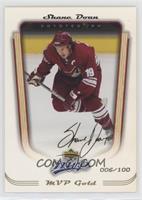 Shane Doan #/100