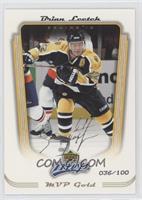 Brian Leetch #/100