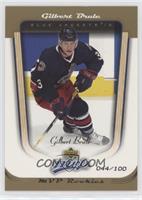 Gilbert Brule [EX to NM] #/100