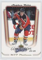 Stephen Weiss #/25