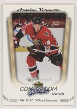 2005-06 Upper Deck MVP - [Base] - MVP Platinum #277 - Antoine Vermette /25