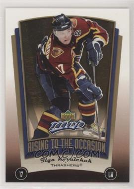 2005-06 Upper Deck MVP - Rising to the Occasion #RO14 - Ilya Kovalchuk