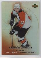 Simon Gagne