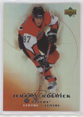 2005-06 Upper Deck McDonald's - [Base] #37 - Jeremy Roenick