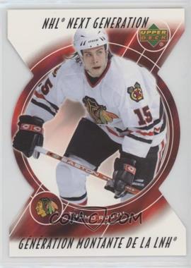 2005-06 Upper Deck McDonald's - NHL Next Generation #NG5 - Tuomo Ruutu