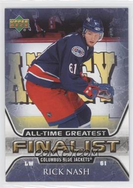 2005-06 Upper Deck NHL Finalist - [Base] #17 - Rick Nash