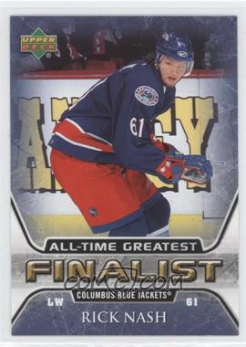 2005-06 Upper Deck NHL Finalist - [Base] #17 - Rick Nash
