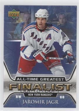 2005-06 Upper Deck NHL Finalist - [Base] #39 - Jaromir Jagr