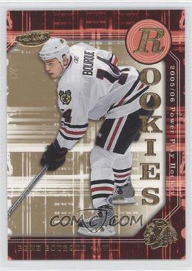 2005-06 Upper Deck Power Play - [Base] #150 - Rene Bourque