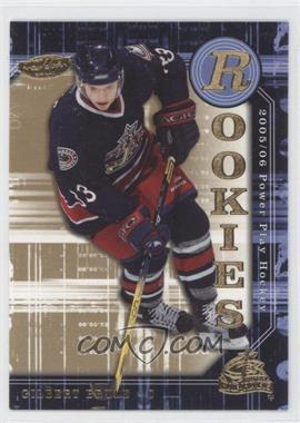 2005-06 Upper Deck Power Play - [Base] #164 - Gilbert Brule