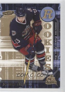 2005-06 Upper Deck Power Play - [Base] #164 - Gilbert Brule