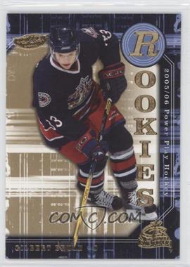 2005-06 Upper Deck Power Play - [Base] #164 - Gilbert Brule