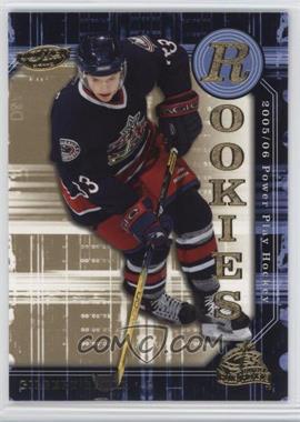 2005-06 Upper Deck Power Play - [Base] #164 - Gilbert Brule