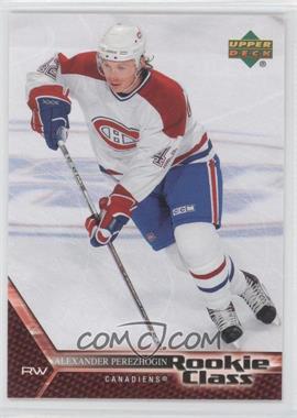 2005-06 Upper Deck Rookie Class - [Base] #33 - Alexander Perezhogin