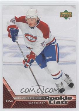 2005-06 Upper Deck Rookie Class - [Base] #33 - Alexander Perezhogin