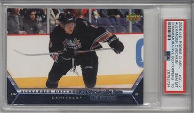 2005-06 Upper Deck Rookie Class - Commemorative Card Boxtoppers #CC-2 - Alex Ovechkin [PSA 10 GEM MT]