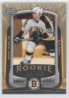 Ben Guite #/1,999