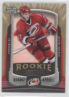 Keith Aucoin #/1,999