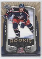 Steven Goertzen #/1,999