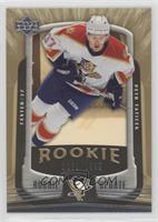 Petr Taticek #/1,999