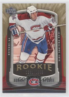 2005-06 Upper Deck Rookie Update - [Base] #151 - Jean-Philippe Cote /1999