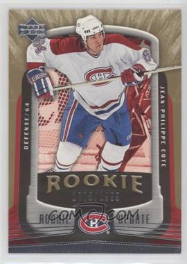 2005-06 Upper Deck Rookie Update - [Base] #151 - Jean-Philippe Cote /1999