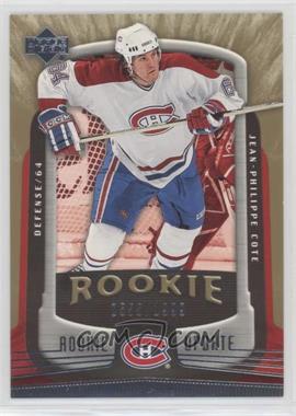 2005-06 Upper Deck Rookie Update - [Base] #151 - Jean-Philippe Cote /1999