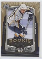 Kevin Klein #/1,999