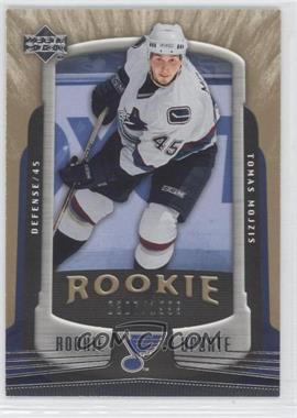 2005-06 Upper Deck Rookie Update - [Base] #190 - Tomas Mojzis /1999