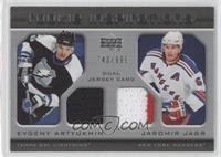 Rookie Inspirations - Evgeny Artyukhin, Jaromir Jagr #/999