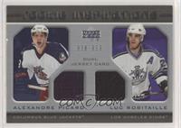 Rookie Inspirations - Alexandre Picard, Luc Robitaille [Noted] #/999