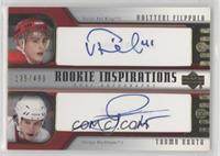 Rookie Inspirations Dual Autographs - Valtteri Filppula, Tuomo Ruutu #/499