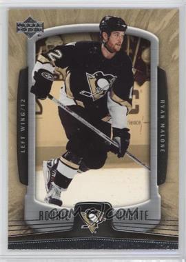 2005-06 Upper Deck Rookie Update - [Base] #79 - Ryan Malone