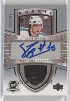 Auto Rookie Patch - Steve Bernier #/199